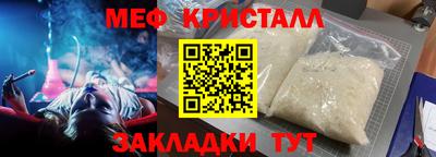 jwh Малоярославец