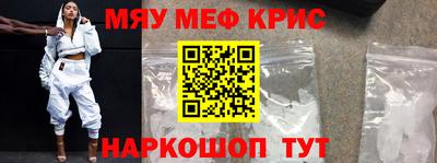 jwh Малоярославец