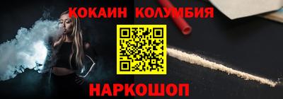 jwh Малоярославец