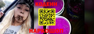 ПСИЛОЦИБИНОВЫЕ ГРИБЫ Малгобек