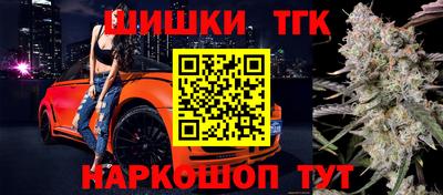 jwh Малоярославец