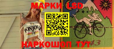 ПСИЛОЦИБИНОВЫЕ ГРИБЫ Малгобек