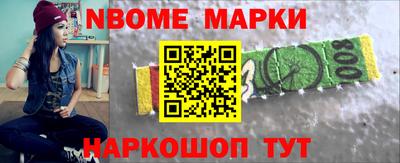 jwh Малоярославец