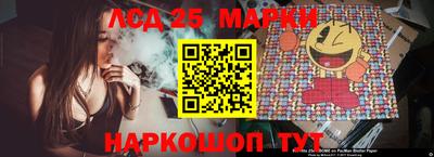 ПСИЛОЦИБИНОВЫЕ ГРИБЫ Малгобек