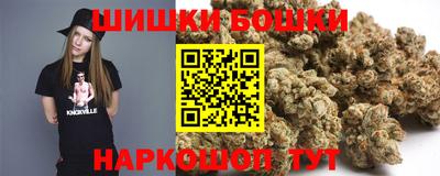 ПСИЛОЦИБИНОВЫЕ ГРИБЫ Малгобек