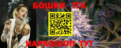 ПСИЛОЦИБИНОВЫЕ ГРИБЫ Малгобек