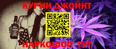 ПСИЛОЦИБИНОВЫЕ ГРИБЫ Малгобек