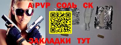 jwh Малоярославец