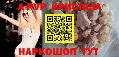 ПСИЛОЦИБИНОВЫЕ ГРИБЫ Малгобек