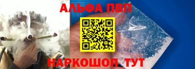 jwh Малоярославец