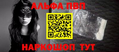 jwh Малоярославец