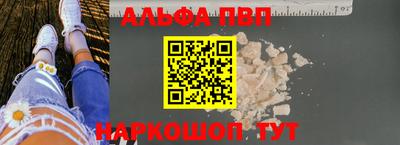 ПСИЛОЦИБИНОВЫЕ ГРИБЫ Малгобек