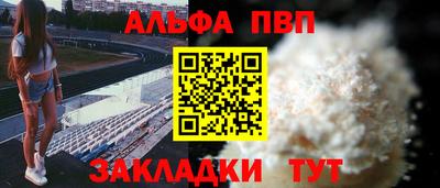 ПСИЛОЦИБИНОВЫЕ ГРИБЫ Малгобек