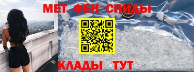 jwh Малоярославец