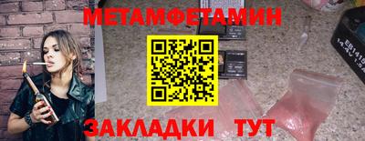 ПСИЛОЦИБИНОВЫЕ ГРИБЫ Малгобек