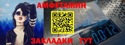 ПСИЛОЦИБИНОВЫЕ ГРИБЫ Малгобек