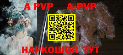 jwh Малоярославец