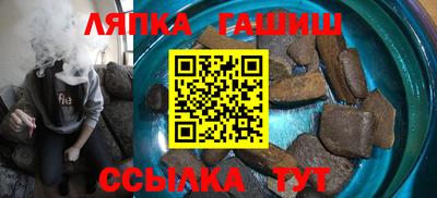 ПСИЛОЦИБИНОВЫЕ ГРИБЫ Малгобек