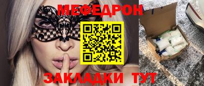 ПСИЛОЦИБИНОВЫЕ ГРИБЫ Малгобек