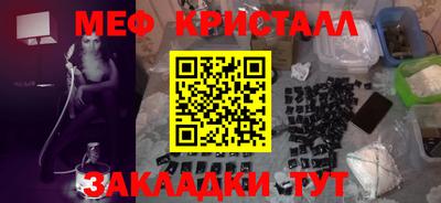jwh Малоярославец