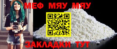 jwh Малоярославец