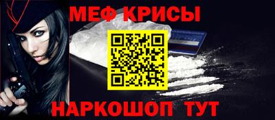 jwh Малоярославец